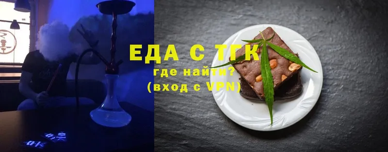 Cannafood конопля  Тарко-Сале 